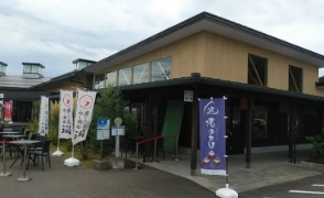 国上食堂 らーめん潤